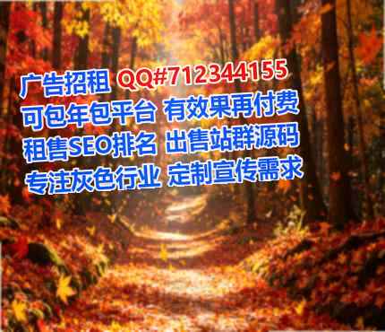 射阳捐卵中医有限公司